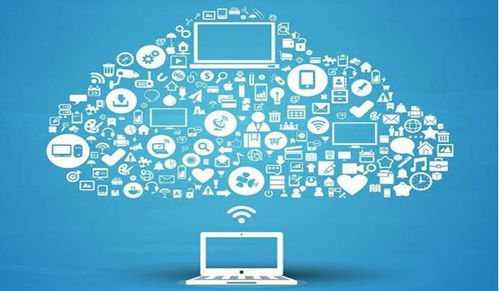 云計(jì)算與物聯(lián)網(wǎng) 賦能智能時(shí)代的雙引擎